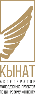Логотип компании Кынат