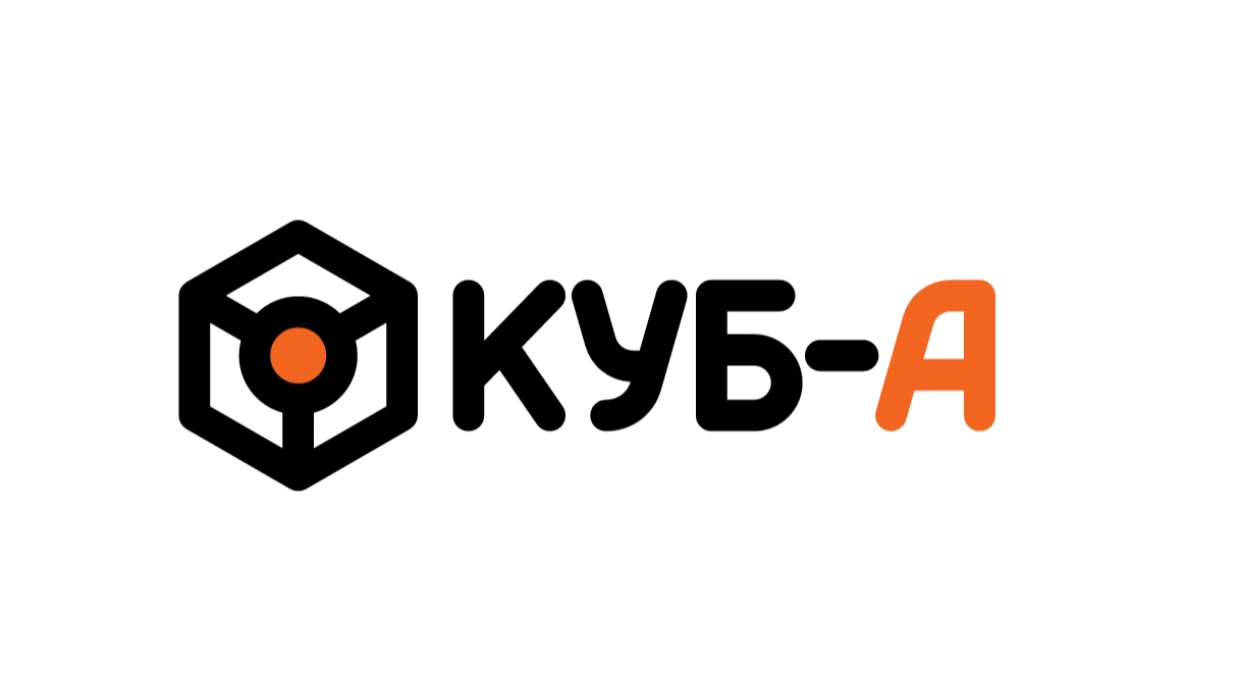 Логотип компании Куб-А
