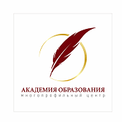 Логотип компании Академия образования